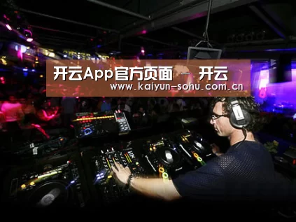 产品名称三(图1)