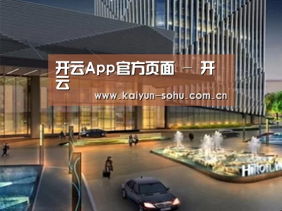 案例展示二