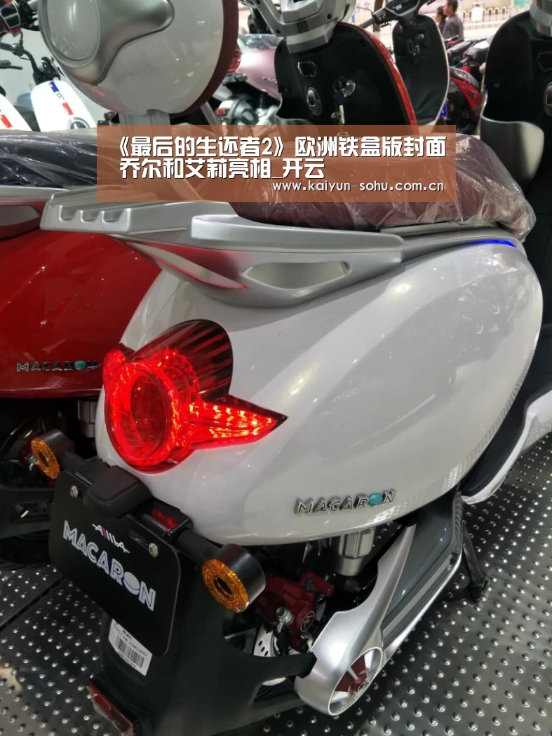 开云