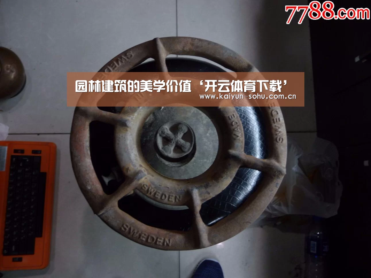 园林建筑的美学价值‘开云体育下载’(图1) 开云App下载