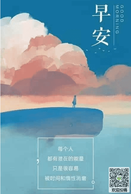 《最终幻想7:重制版》主题曲幕后 具有历史意义的跨界合作【开云App下载】(图1) 开云